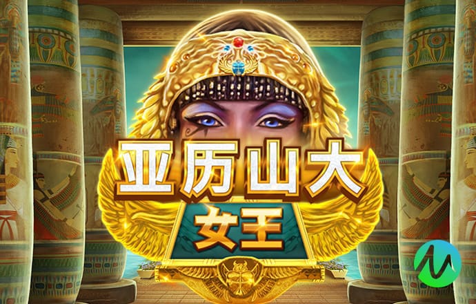 烧烤大师